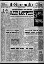 giornale/CFI0438327/1975/n. 185 del 10 agosto